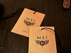 -赤RedBowl川锅·炙烤·板前(北京瑰丽酒店)