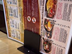 -桃源台景观餐厅