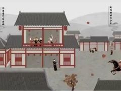 -西安大唐西市博物馆