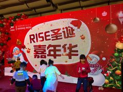 -瑞思成长中心(高新校区)