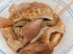 -梓记牛什(總店)