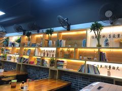 -乾厨府(乌山西路金樽店)