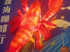 -秦皇岛秦皇国际大酒店