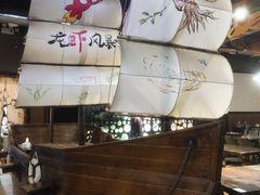 -龙虾风暴(松江店)