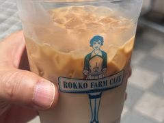 -神户六甲牧场(北野本店)