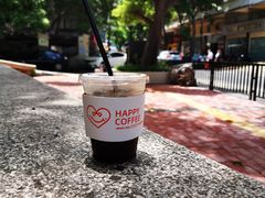 -happy coffee roastery