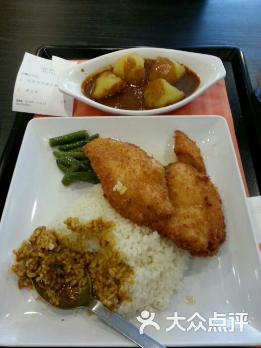 大快活图片-北京快餐简餐-大众点评网