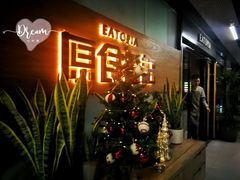 -原食日记(三里屯店)