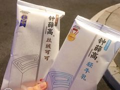 -全家便利店(南峰中心店)