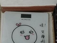 -每刻健身工作室(西直门店)