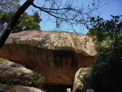 -乌山风景区