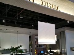 -BE BRIGHT KITCHEN(正佳广场店)