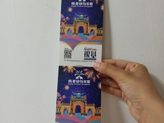 -郑州银基国际旅游度假区