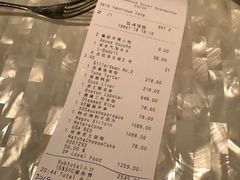 账单-广州四季酒店·佰鲜汇·现代法餐