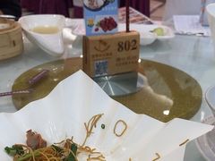 -金华安大酒楼·老牌潮菜·粤式茶点(东方国际店)