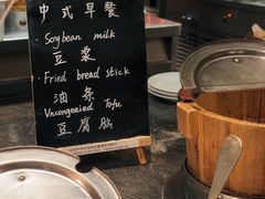 自助调料区-长沙君悦酒店·自助餐厅咖啡厅