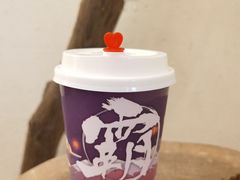 -霸王茶姬(南亚风情第壹城店)