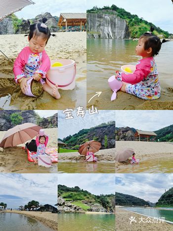 阳光、沙滩、蓝天、湖水、微风，杭州也可以很三亚