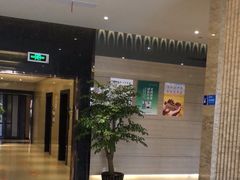 -沪碟·精菜坊(闵行店)