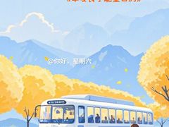 -华夏良子·足道SPA艾灸(三里屯店)