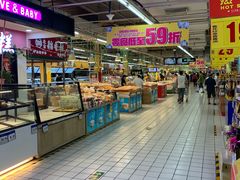 -物美超市(通州果园店)