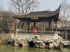 -芥子园