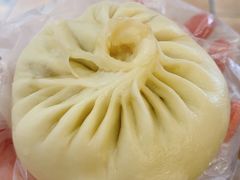 羊肉包子-七百岁羊肉馆(环球港店)