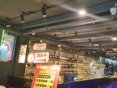 -阿记烧烤(英达路店)
