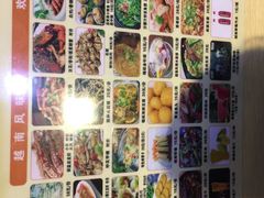 -有间冰室(侨港风情街店)