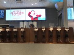 -喜茶(北京华贸购物中心店)