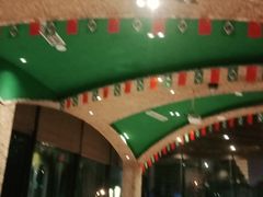 -拉蒂娜·巴西牛排馆 Latina·Brazilian Steakhouse(陆家嘴旗舰店)