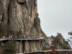 -老君山风景名胜区