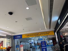 -凯德广场(金牛店)