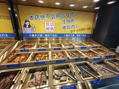 -33韩式自助烧烤(环城南路店)