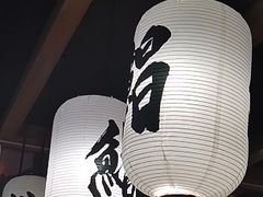 大堂-沼津港渔市(宏伊国际广场店)