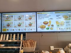 -真功夫(百荣店)