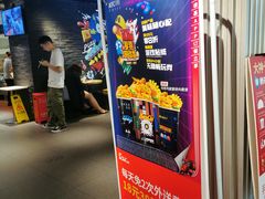 -肯德基(蓝桥店)