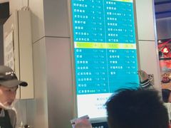 -1点点(国浩长风城商业广场店)