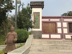 -武清南湖绿博园