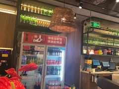 -管氏翅吧(地安门店)