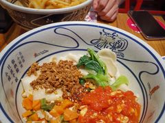 -陇上秦轩西安biangbiang面(EFC欧美金融商业城店)