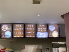 -蒋家槟豆面皮(友爱路店)