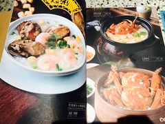 -温粥人(春晖路店)