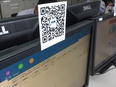 -同昆数码印刷(浦东店)
