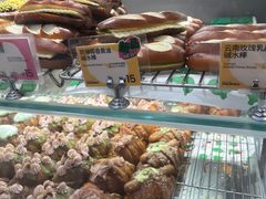 -PAOPAO Bakery&Café(港汇店)