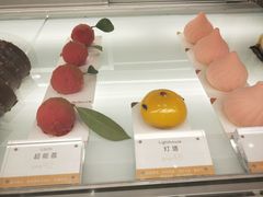 -法桐蛋糕·手作面包(万象城店)