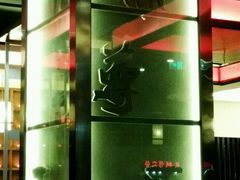 -鼎尊锅物料理(五角场店)