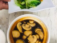 三美蘑菇-三美肉骨茶(柏威年广场店)