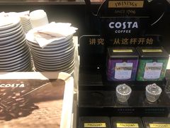 -COSTA COFFEE(联想总部店)