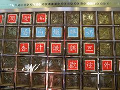 -澳洲牛奶公司(佐敦店)